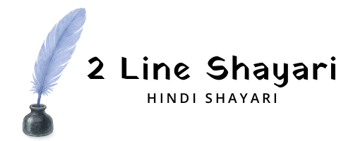 2 Line Shayari fav icon