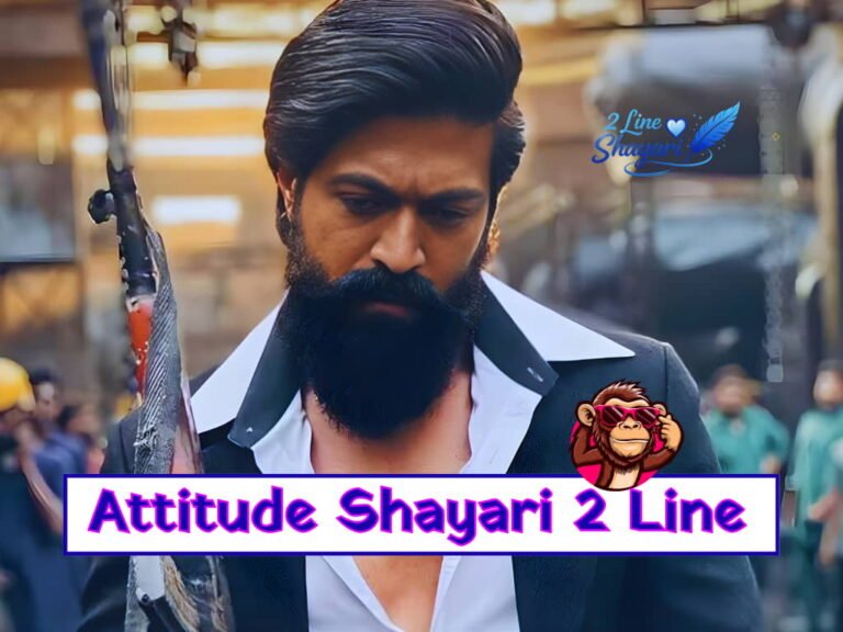 Attitude Shayari 2 Lines 2026