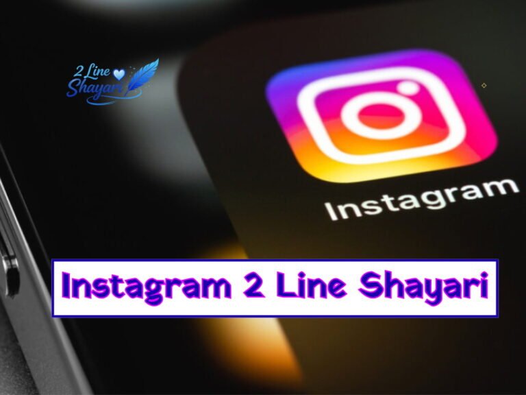 Best Instagram 2 Line Shayari 2026