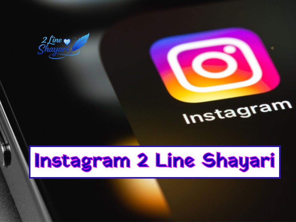 Best Instagram 2 Line Shayari 2026