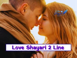 Love Shayari 2 Line