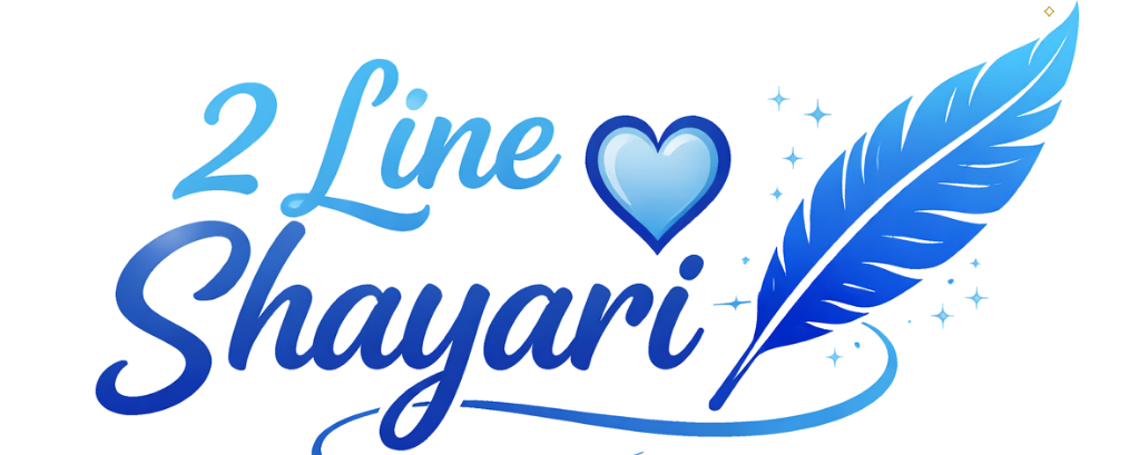 cropped-Best-Instagram-2-Line-Shayari-2026-1.png
