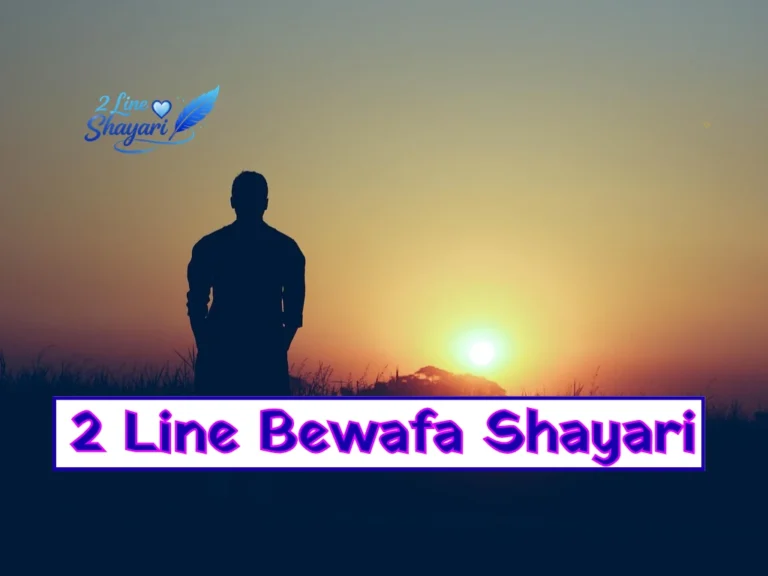2 Line Bewafa Shayari in Hindi